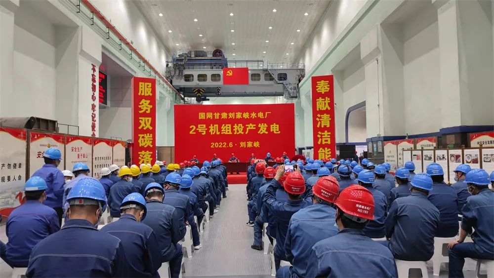 PA视讯(中国)集团官网 - PlayAce