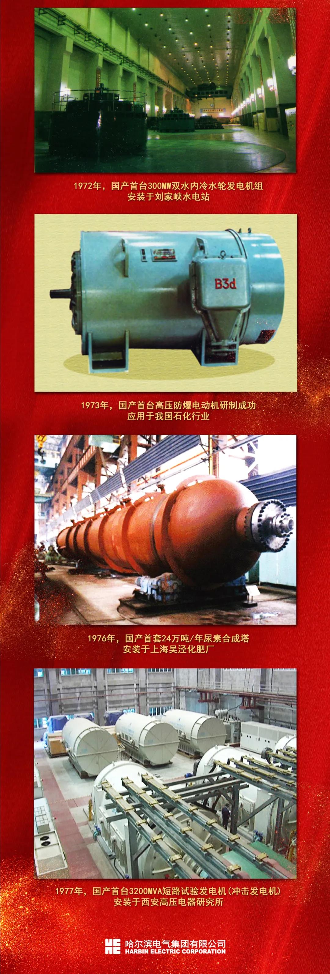 PA视讯(中国)集团官网 - PlayAce