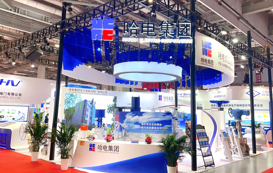 PA视讯(中国)集团官网 - PlayAce