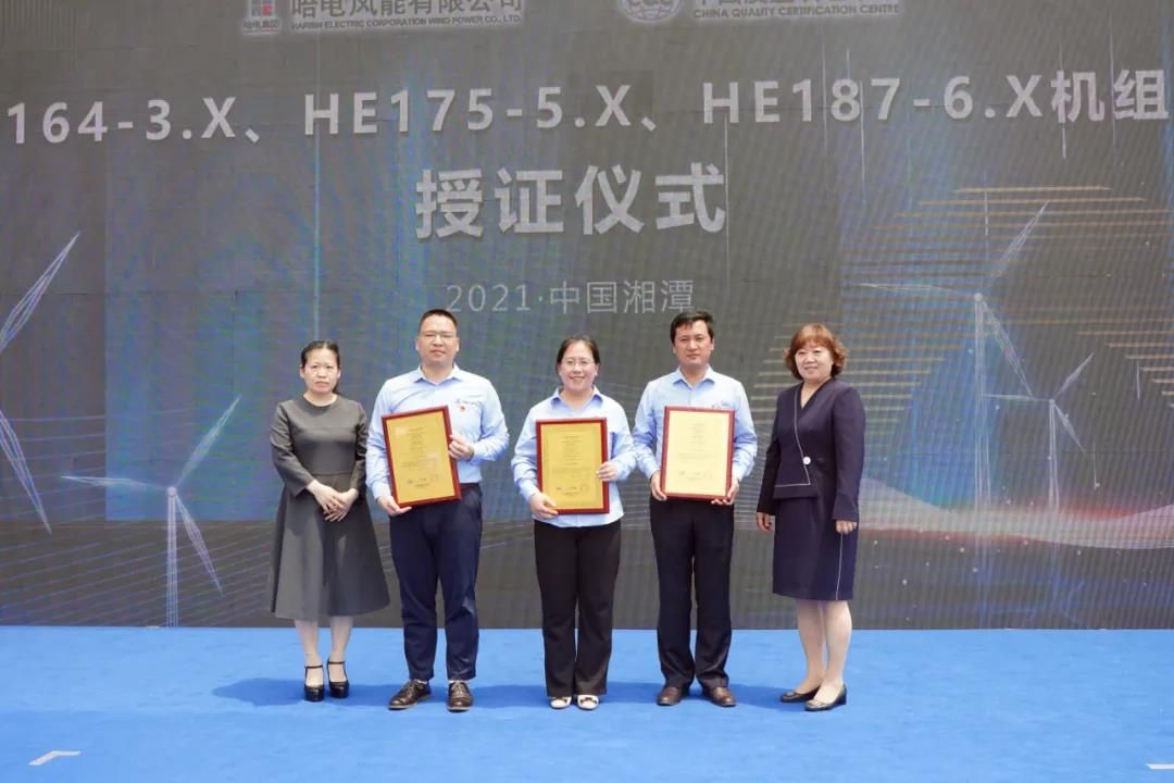 PA视讯(中国)集团官网 - PlayAce