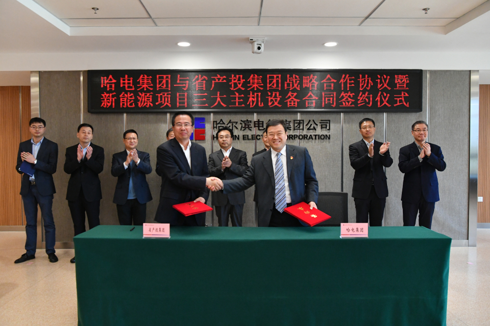 PA视讯(中国)集团官网 - PlayAce