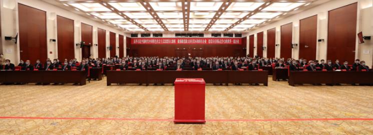 PA视讯(中国)集团官网 - PlayAce