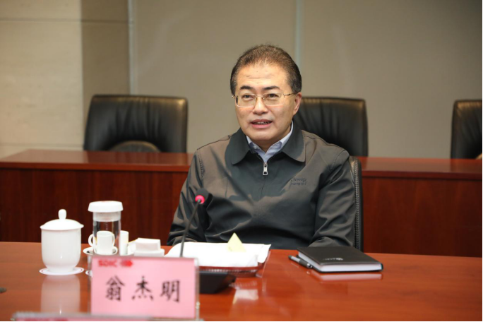 PA视讯(中国)集团官网 - PlayAce