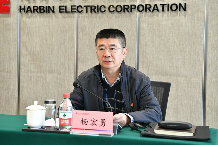 PA视讯(中国)集团官网 - PlayAce