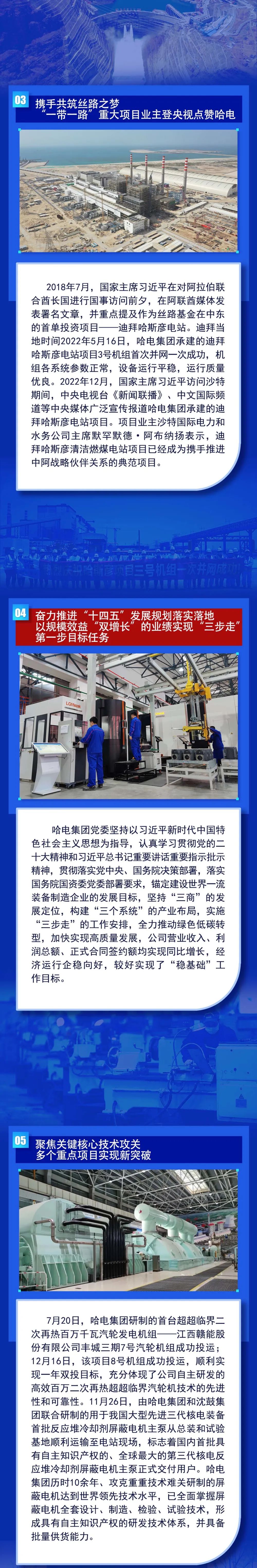 PA视讯(中国)集团官网 - PlayAce