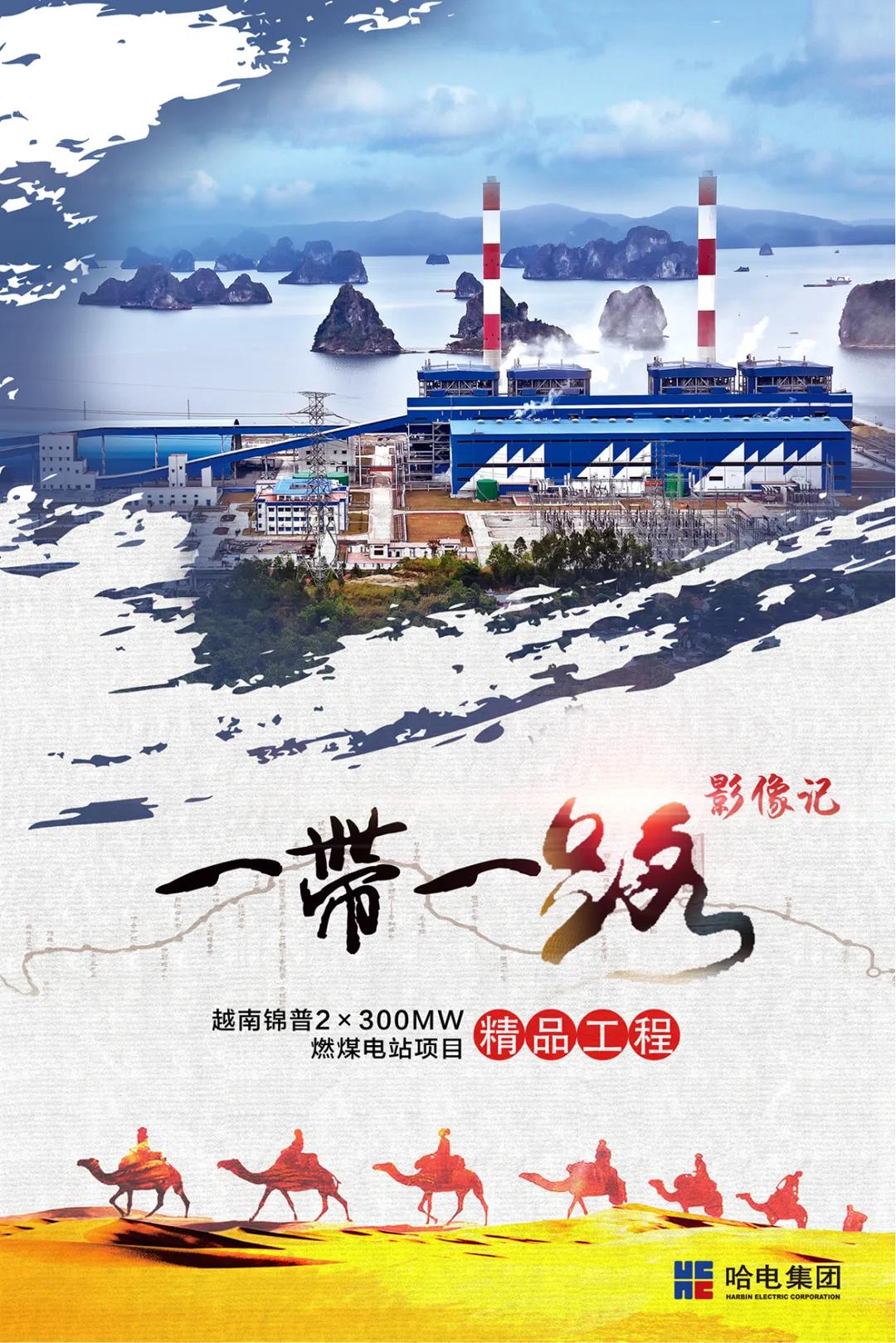 PA视讯(中国)集团官网 - PlayAce