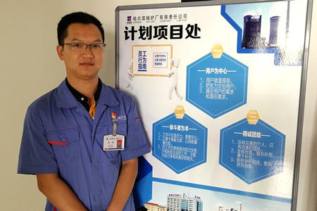 PA视讯(中国)集团官网 - PlayAce