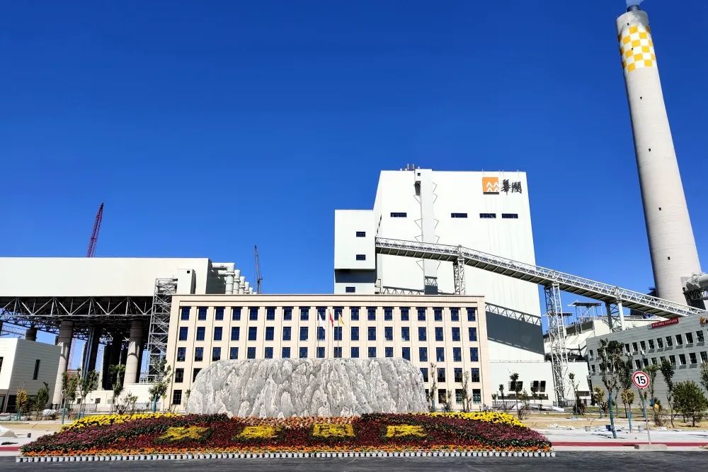 PA视讯(中国)集团官网 - PlayAce