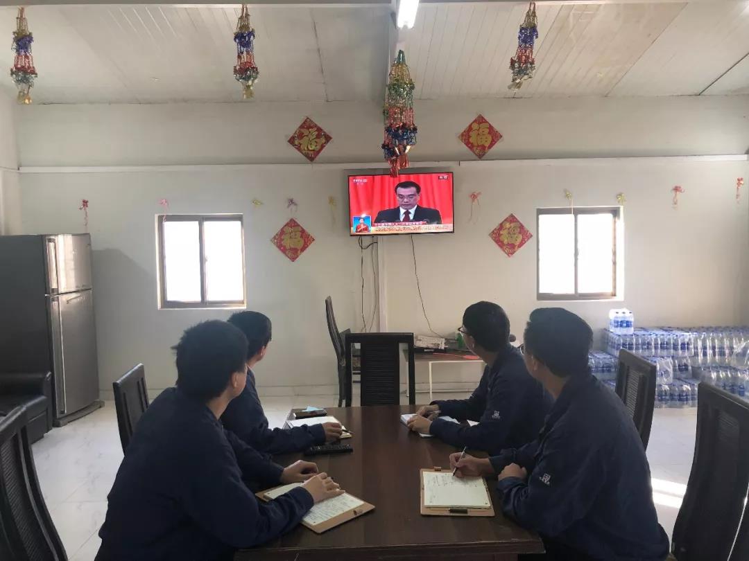 PA视讯(中国)集团官网 - PlayAce