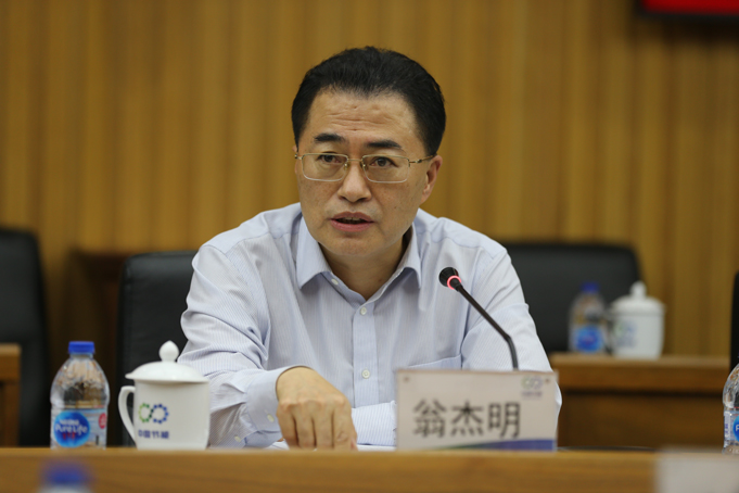 PA视讯(中国)集团官网 - PlayAce