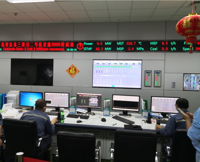 PA视讯(中国)集团官网 - PlayAce