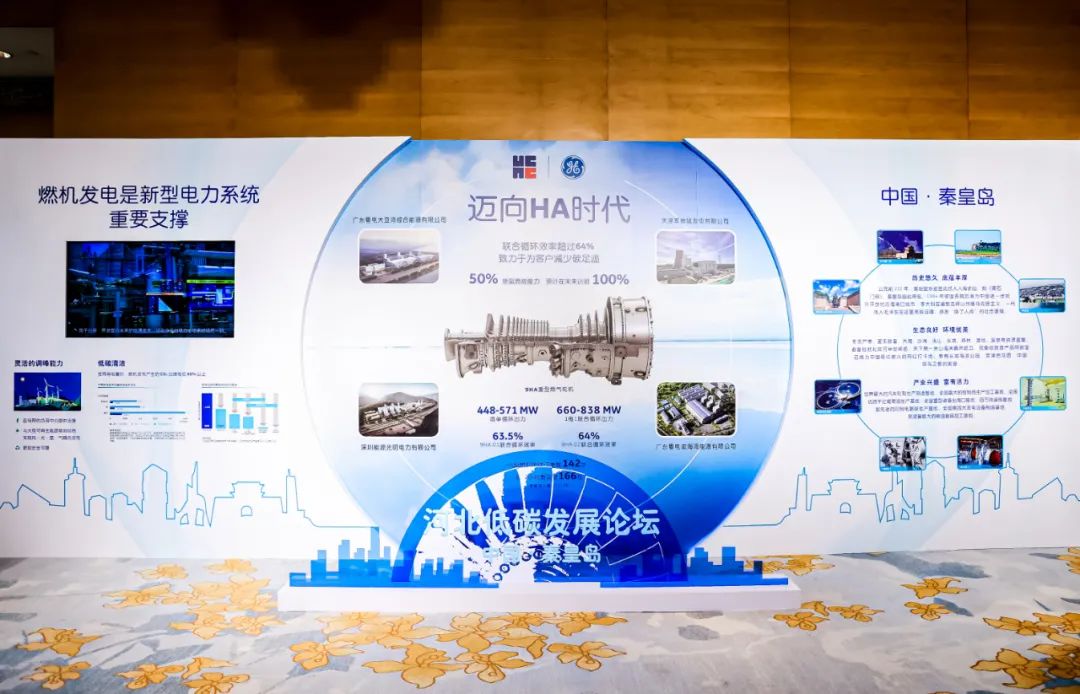 PA视讯(中国)集团官网 - PlayAce