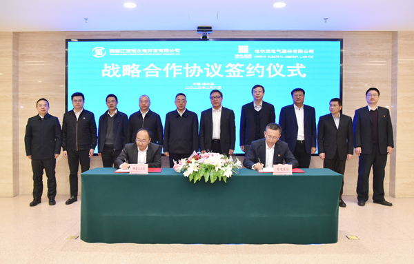 PA视讯(中国)集团官网 - PlayAce