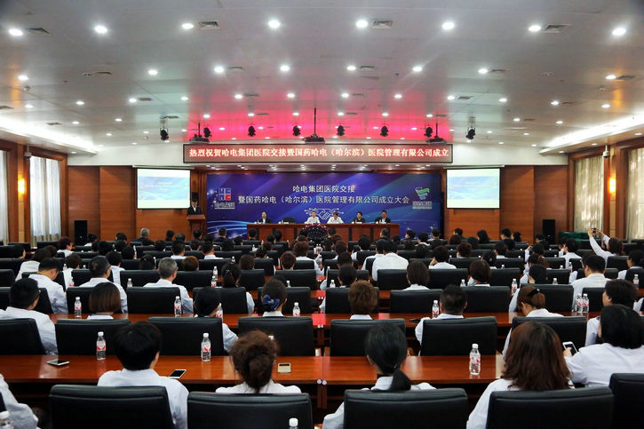 PA视讯(中国)集团官网 - PlayAce