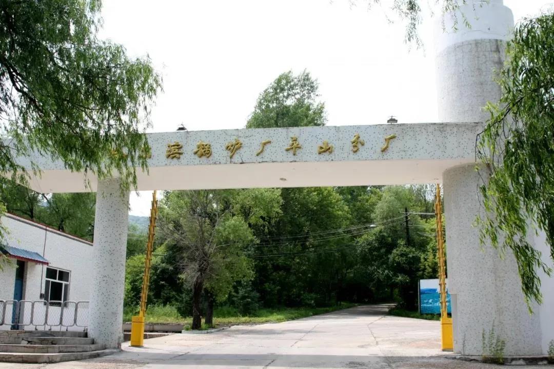 PA视讯(中国)集团官网 - PlayAce