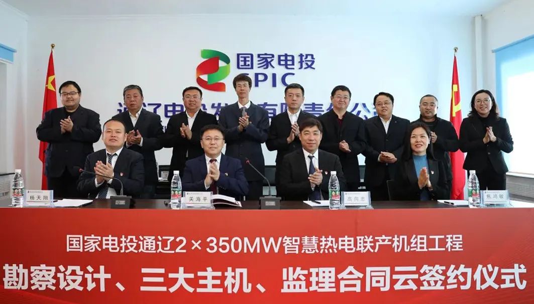 PA视讯(中国)集团官网 - PlayAce