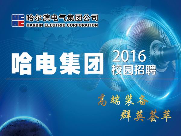 PA视讯(中国)集团官网 - PlayAce