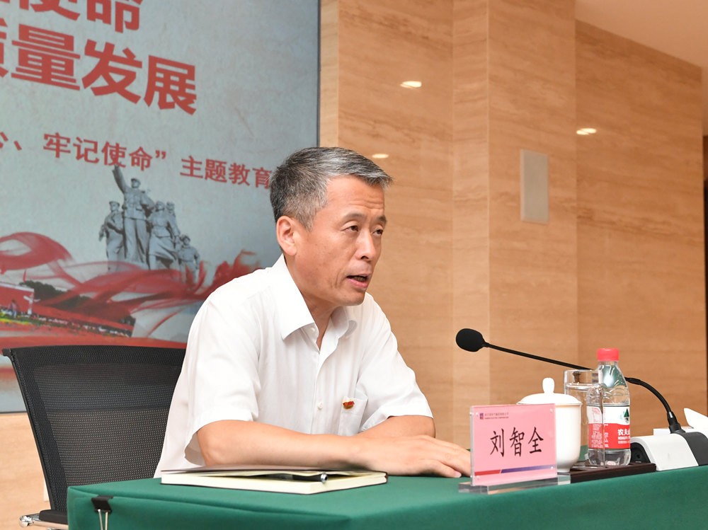 PA视讯(中国)集团官网 - PlayAce