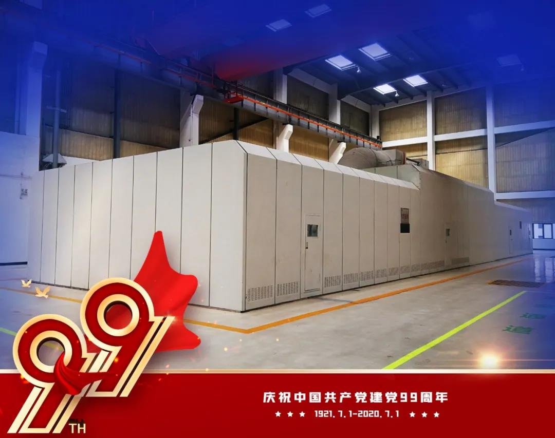 PA视讯(中国)集团官网 - PlayAce