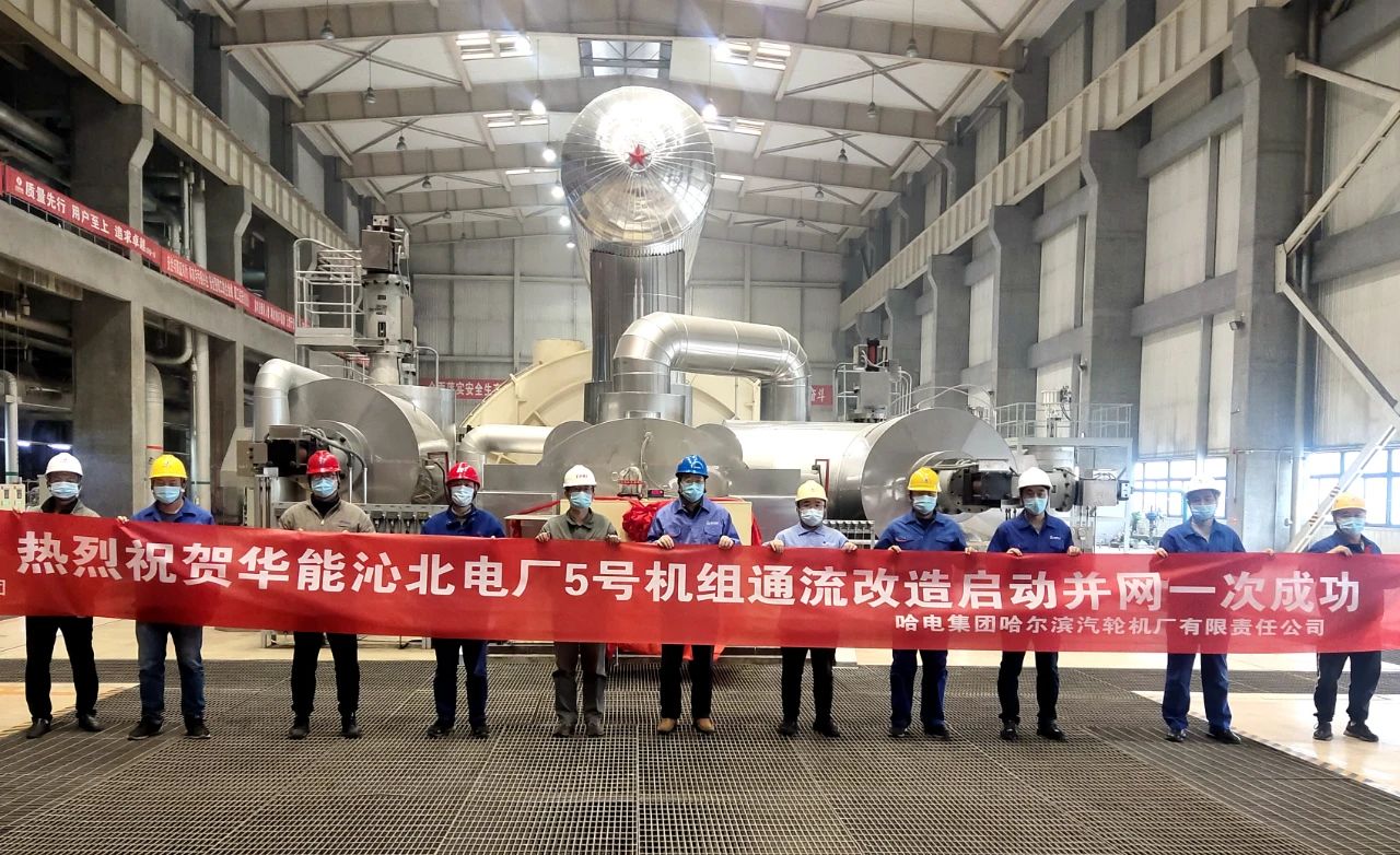 PA视讯(中国)集团官网 - PlayAce