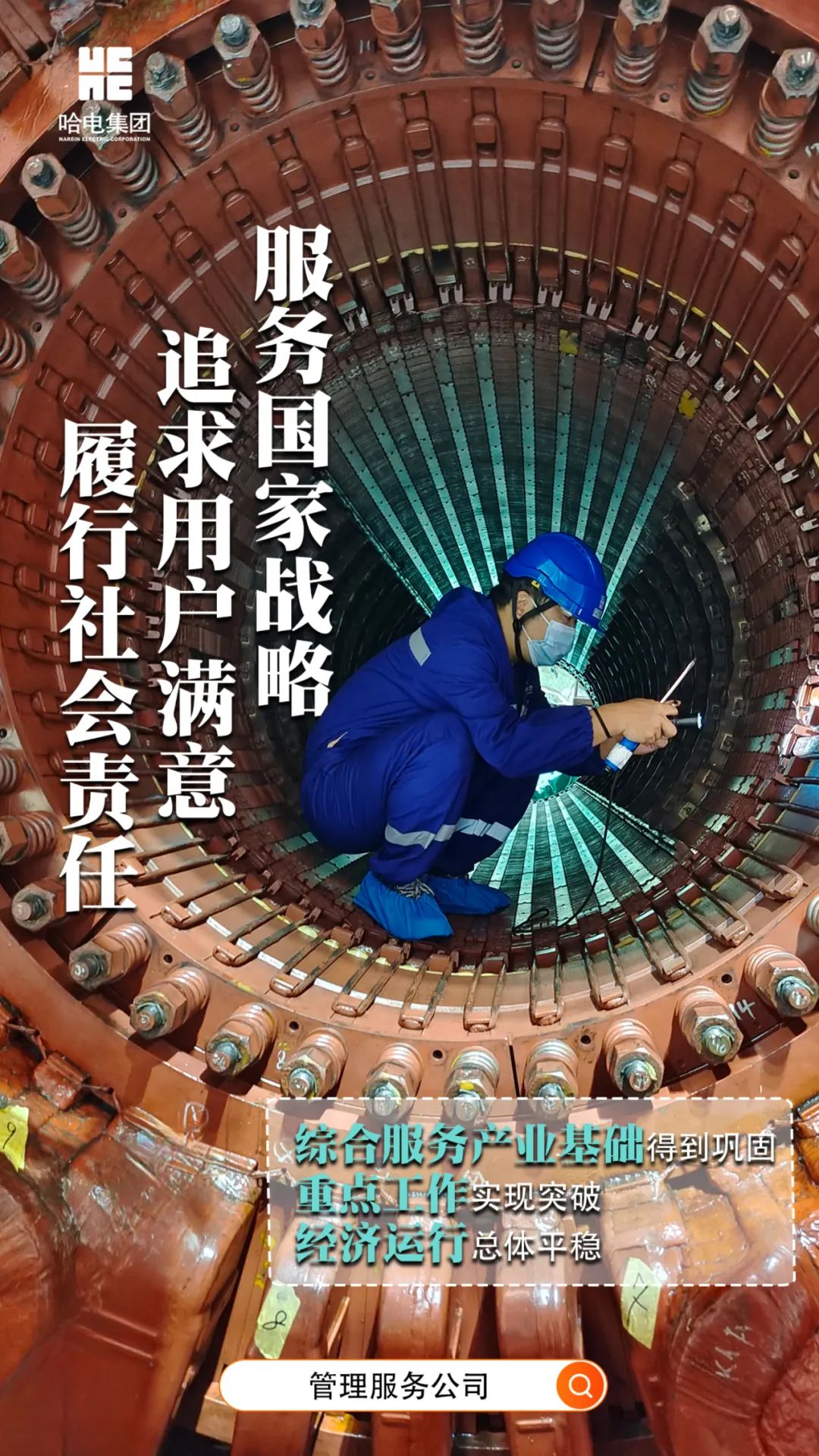 PA视讯(中国)集团官网 - PlayAce