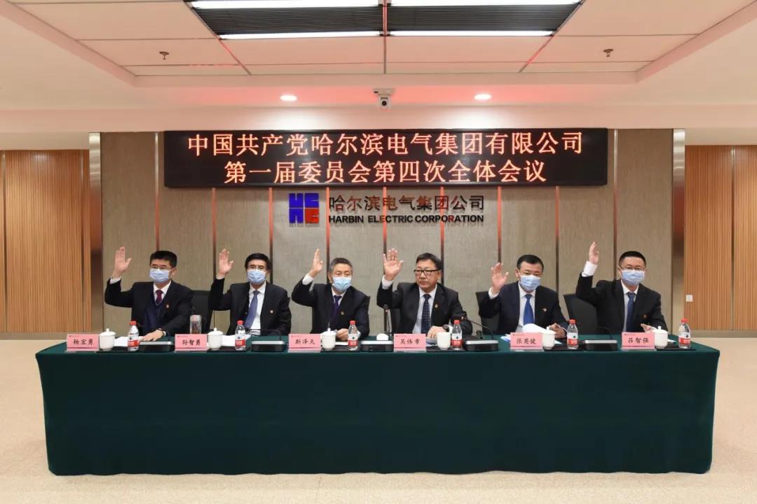 PA视讯(中国)集团官网 - PlayAce