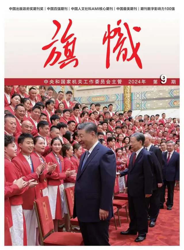 PA视讯(中国)集团官网 - PlayAce