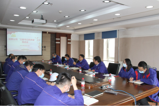 PA视讯(中国)集团官网 - PlayAce