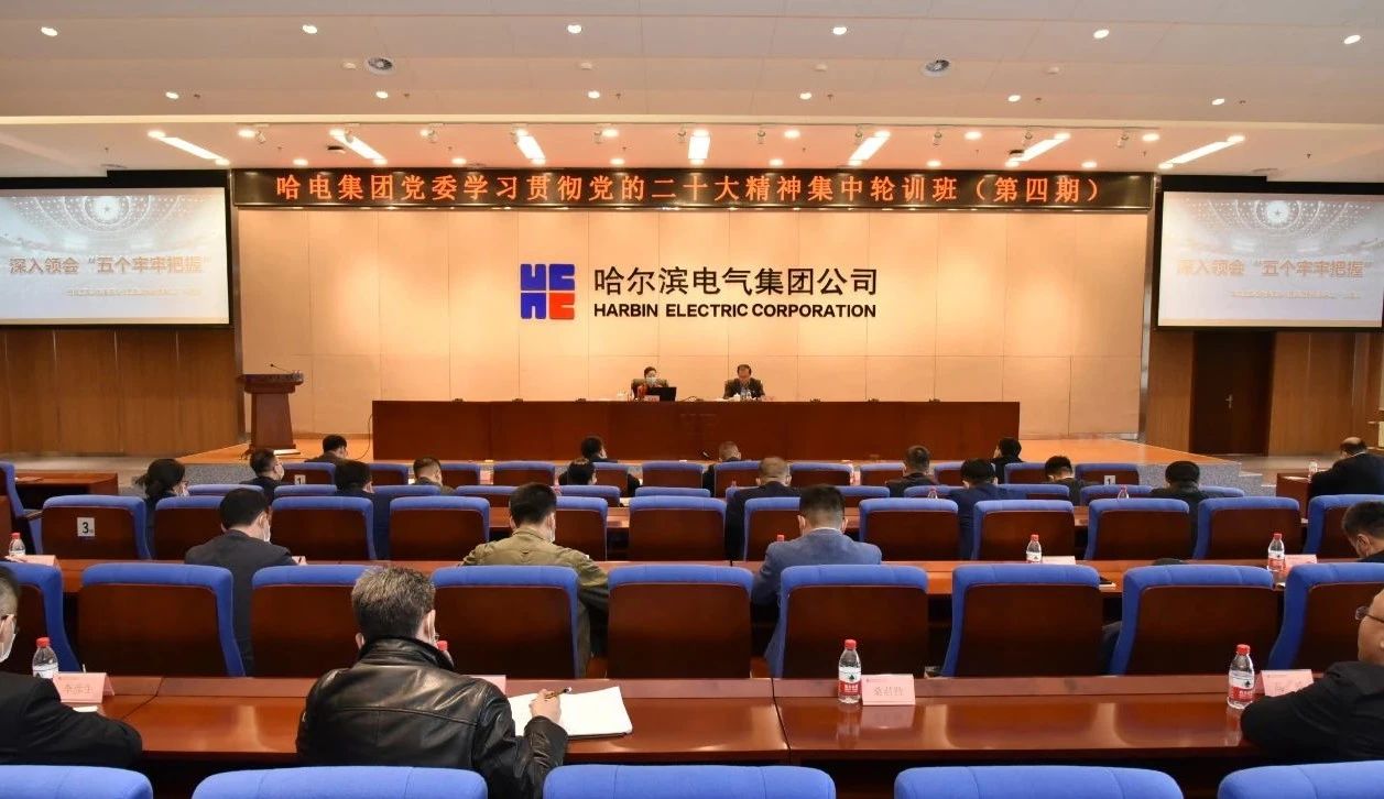 PA视讯(中国)集团官网 - PlayAce