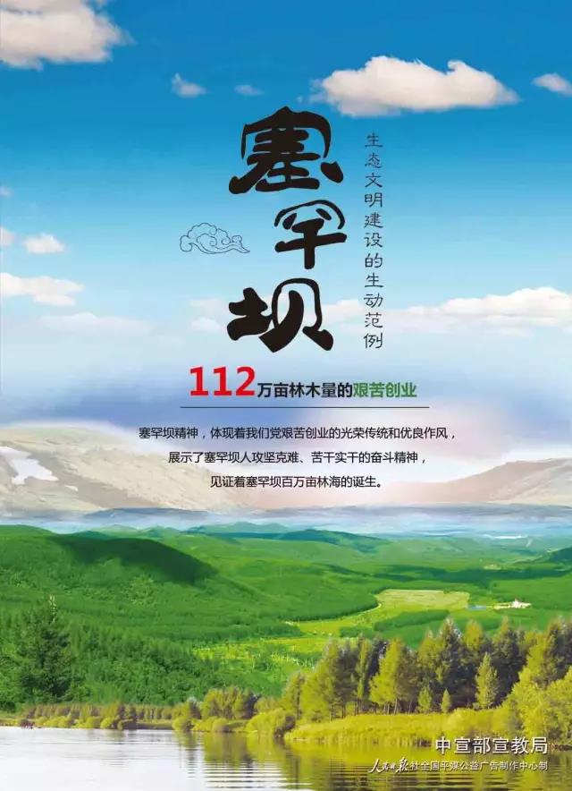 PA视讯(中国)集团官网 - PlayAce