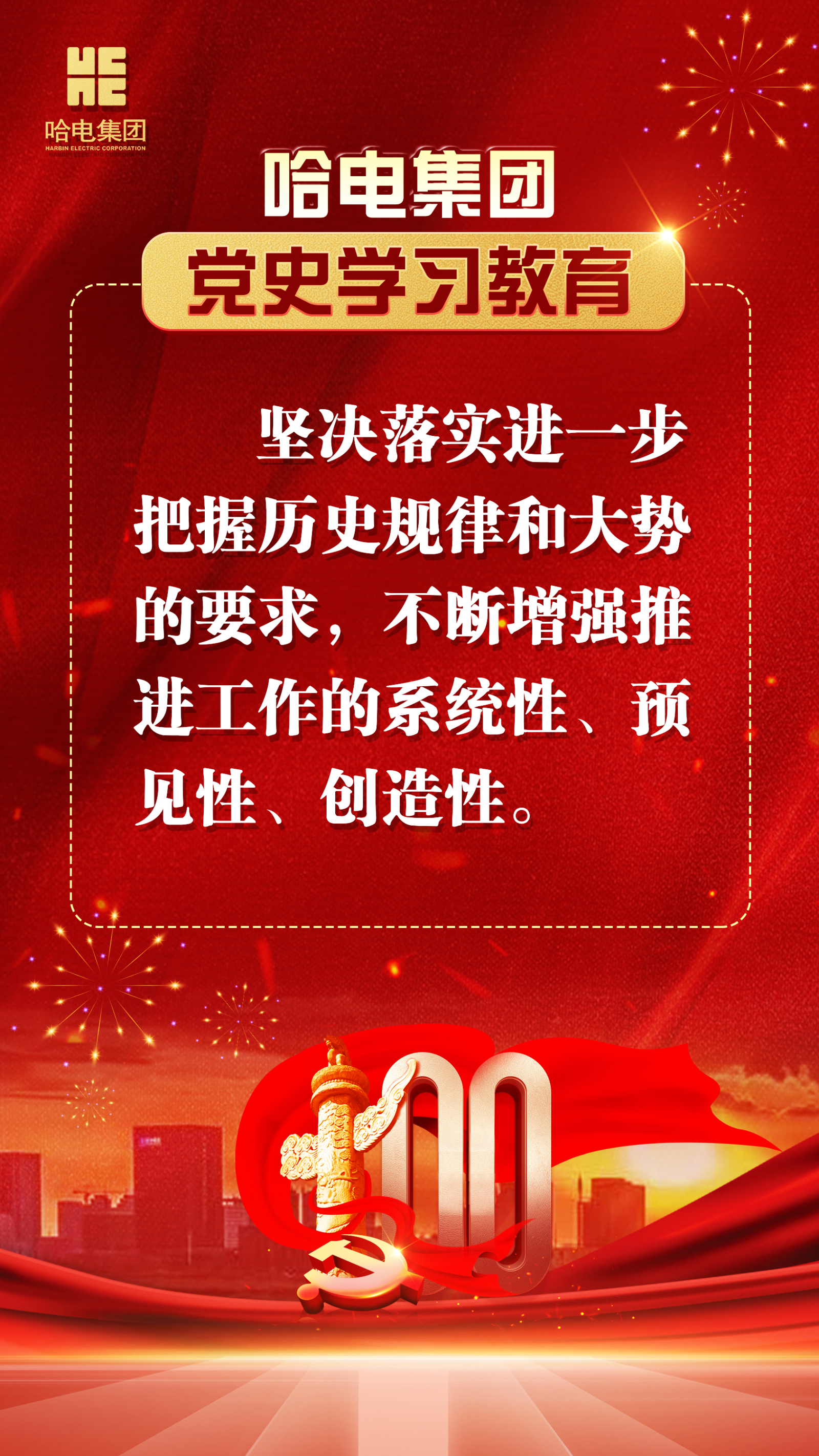 PA视讯(中国)集团官网 - PlayAce