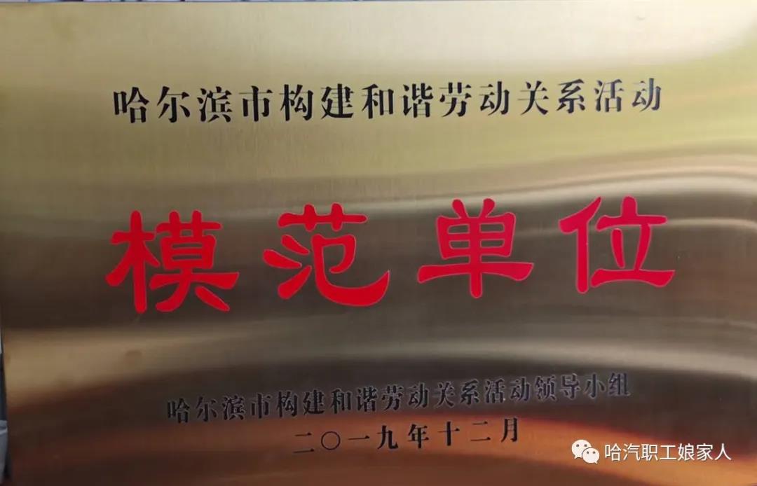 PA视讯(中国)集团官网 - PlayAce