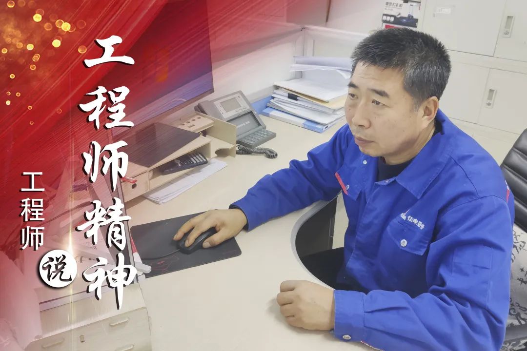 PA视讯(中国)集团官网 - PlayAce