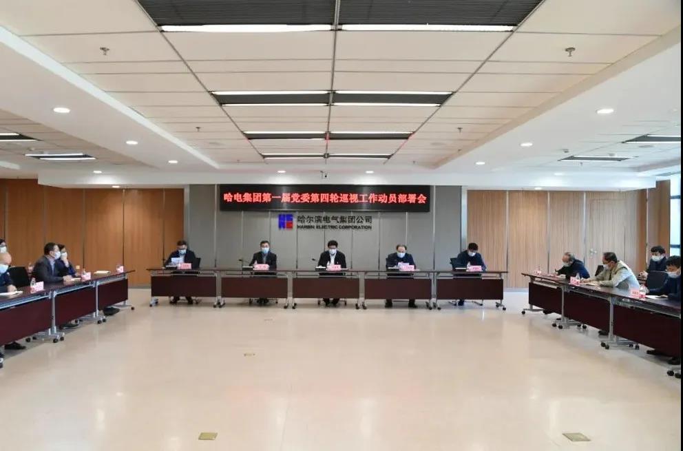 PA视讯(中国)集团官网 - PlayAce