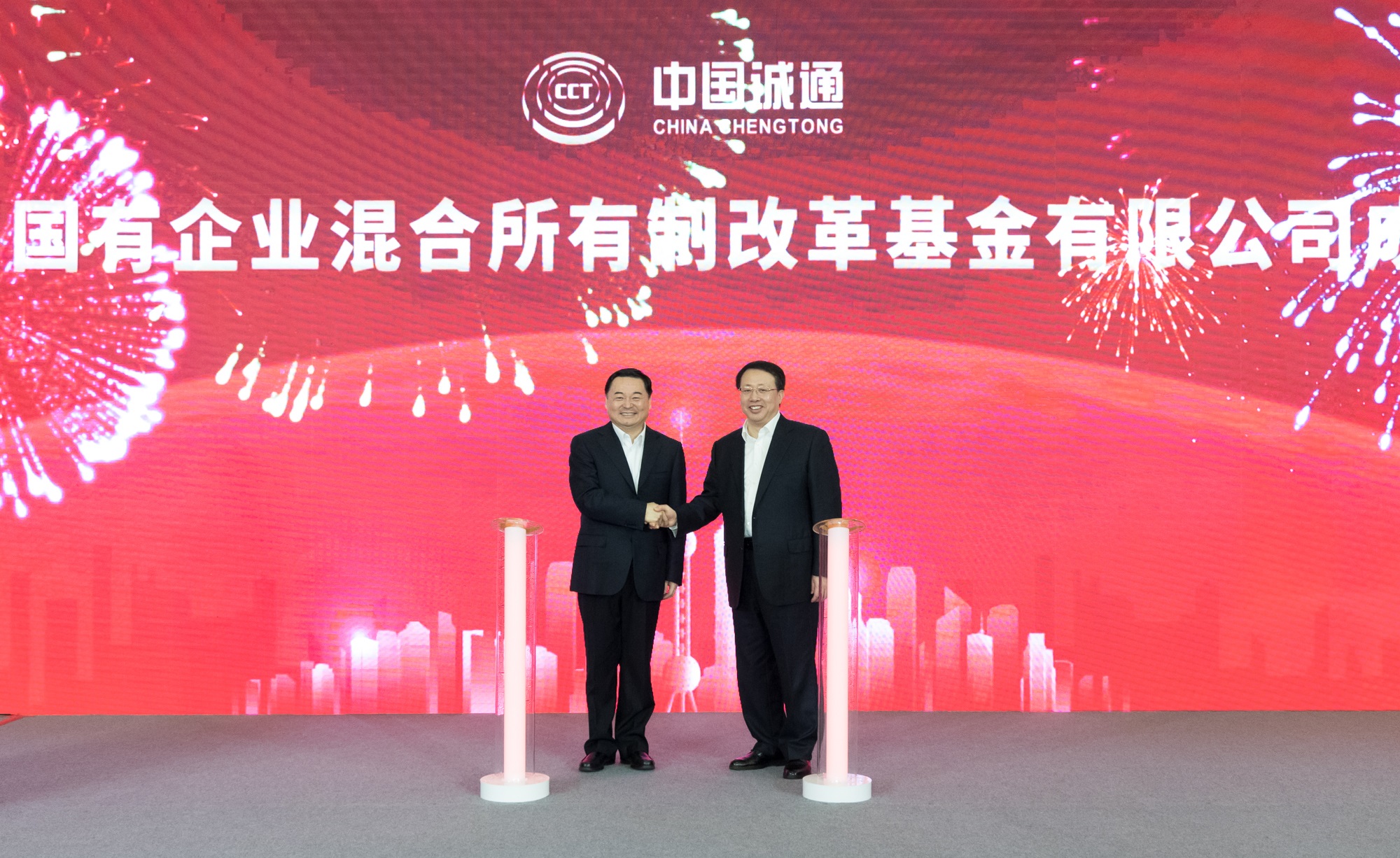 PA视讯(中国)集团官网 - PlayAce