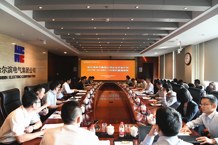 PA视讯(中国)集团官网 - PlayAce