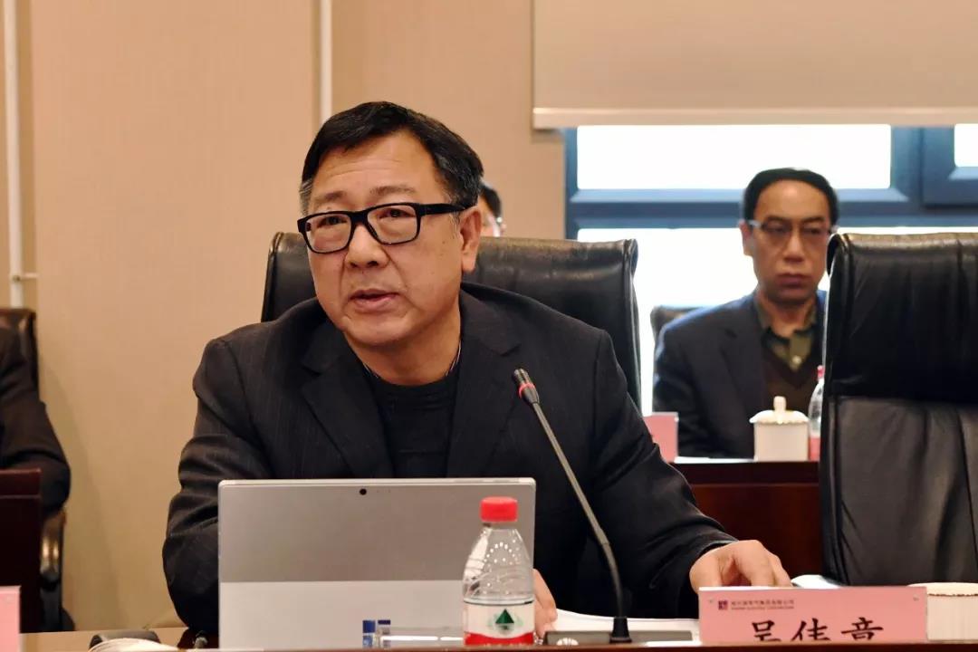 PA视讯(中国)集团官网 - PlayAce