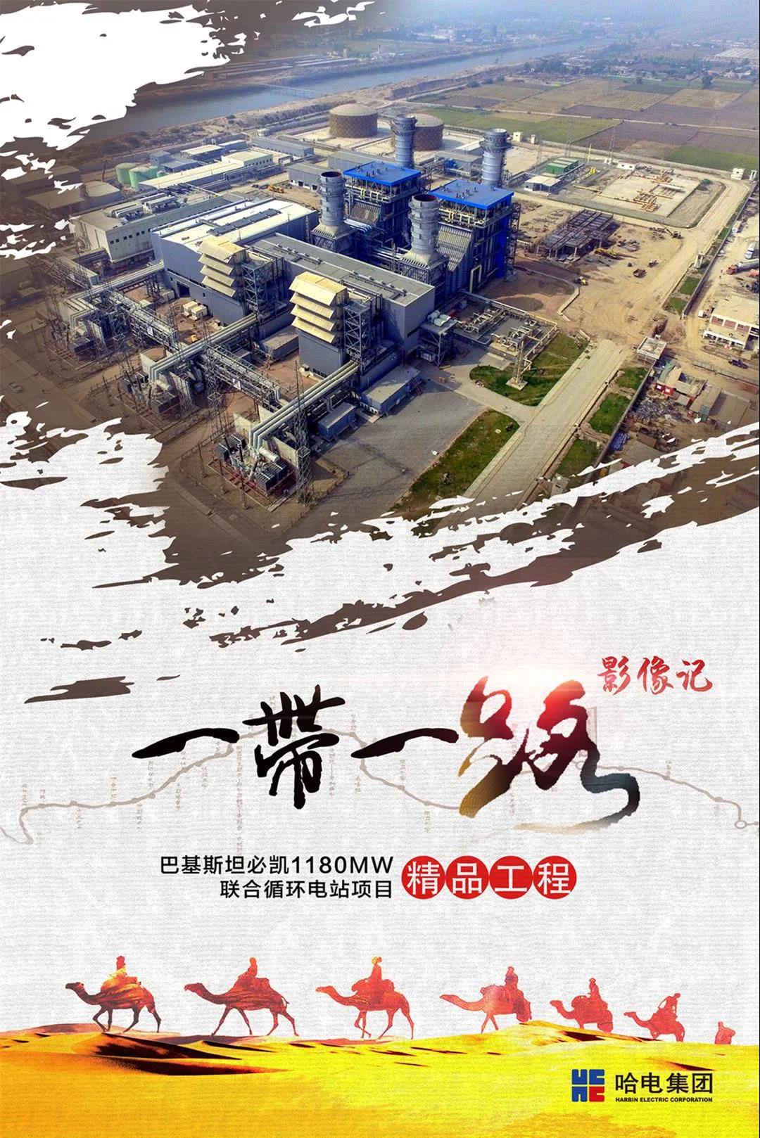 PA视讯(中国)集团官网 - PlayAce