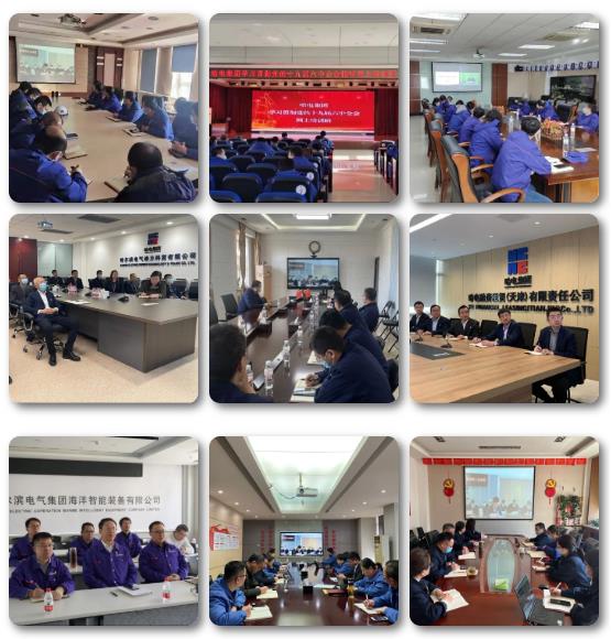 PA视讯(中国)集团官网 - PlayAce