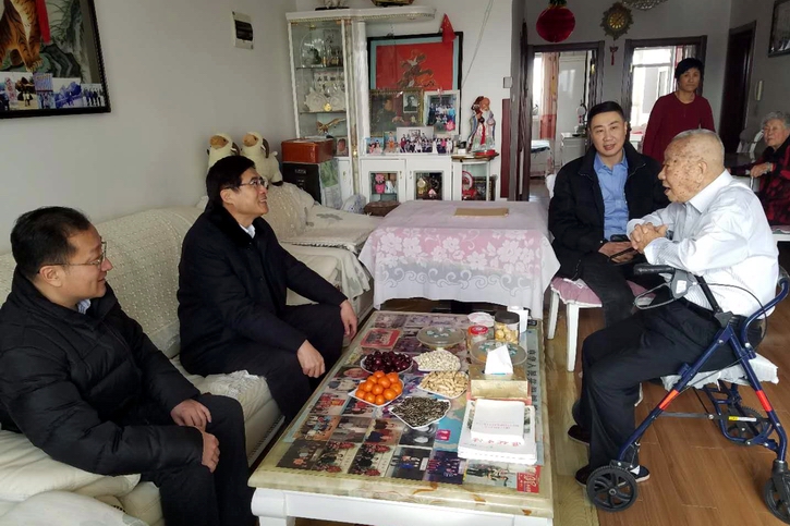 PA视讯(中国)集团官网 - PlayAce