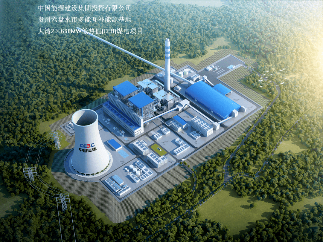 PA视讯(中国)集团官网 - PlayAce