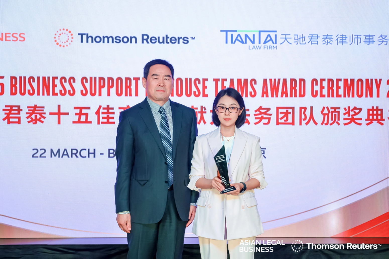 PA视讯(中国)集团官网 - PlayAce