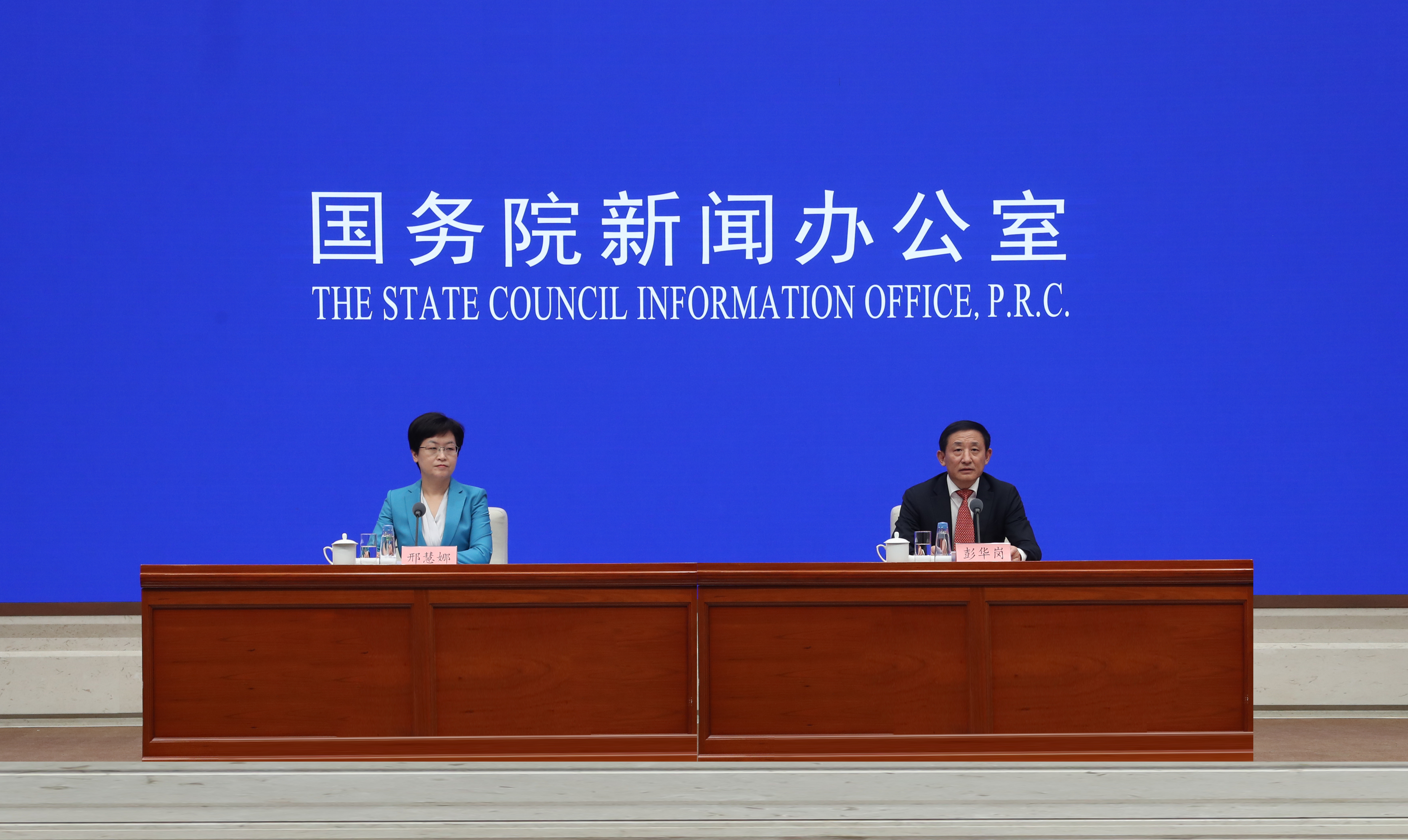 PA视讯(中国)集团官网 - PlayAce