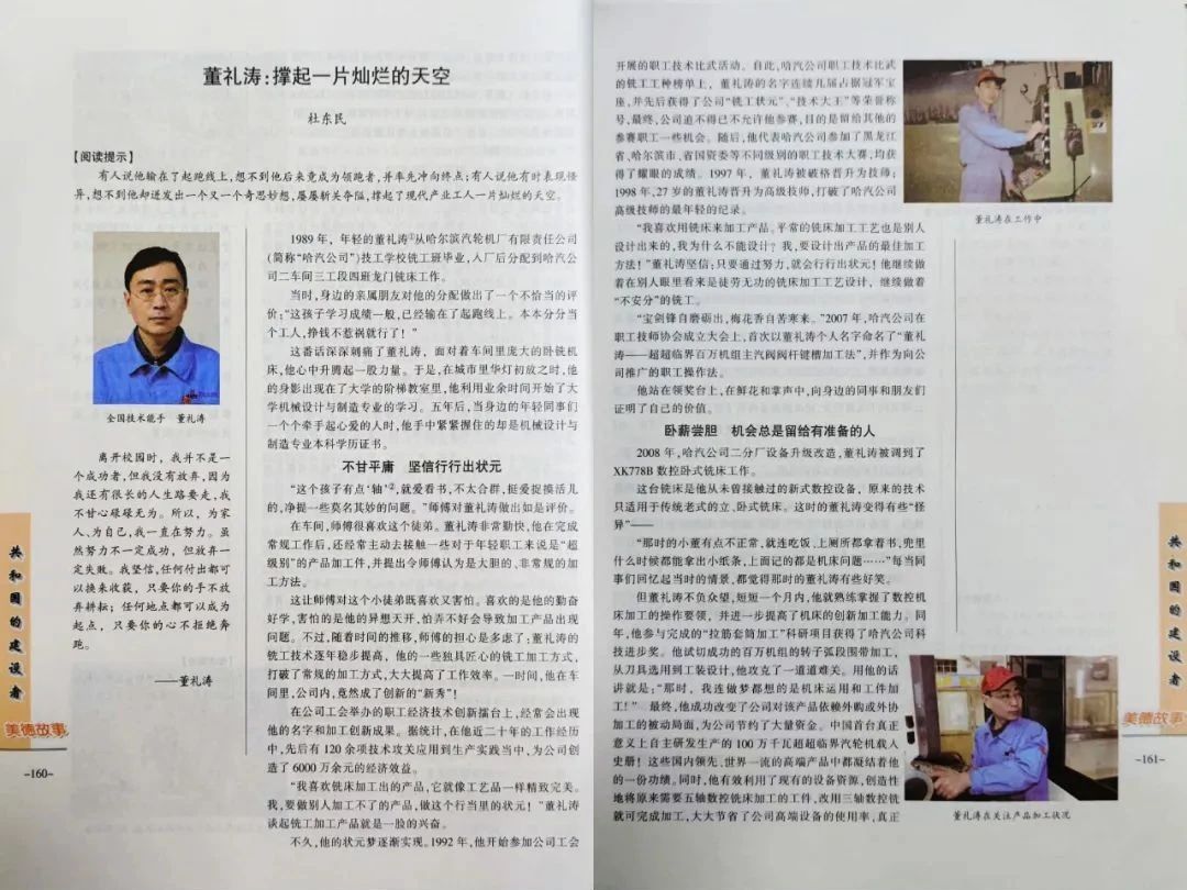 PA视讯(中国)集团官网 - PlayAce