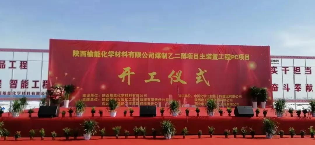 PA视讯(中国)集团官网 - PlayAce