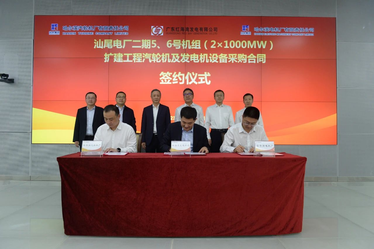 PA视讯(中国)集团官网 - PlayAce