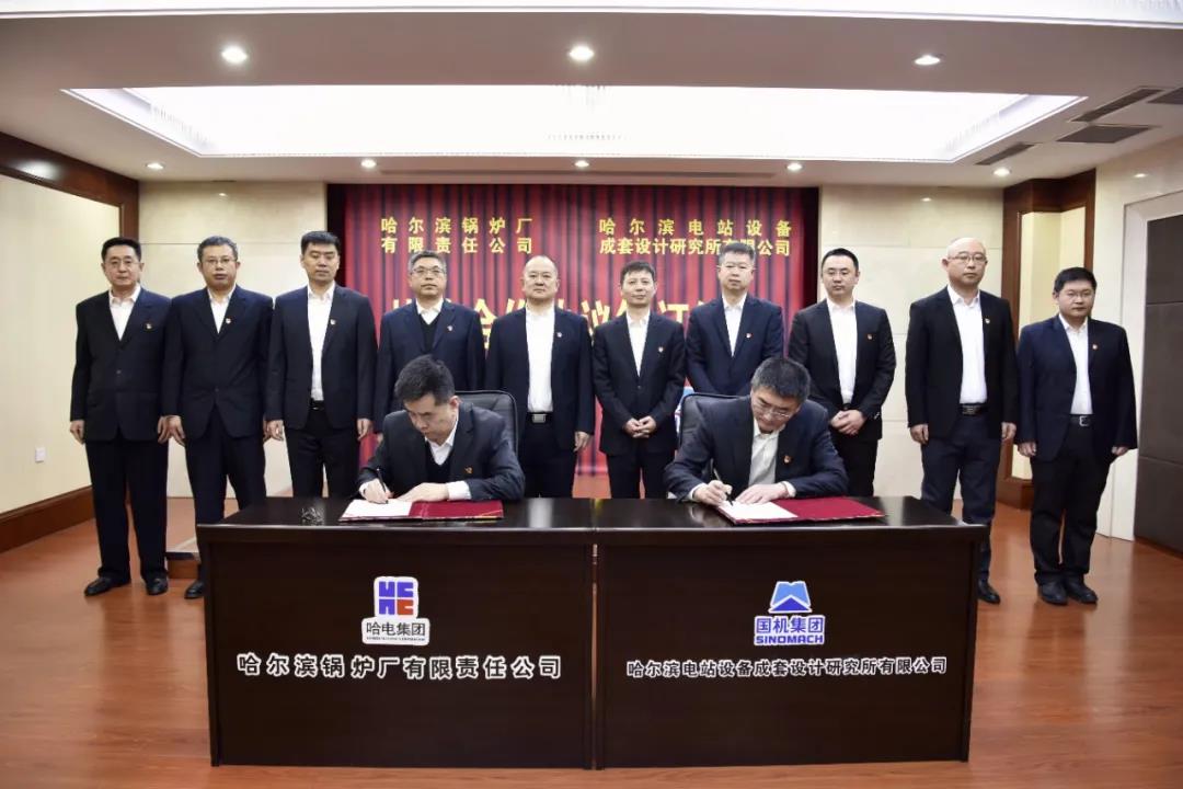 PA视讯(中国)集团官网 - PlayAce