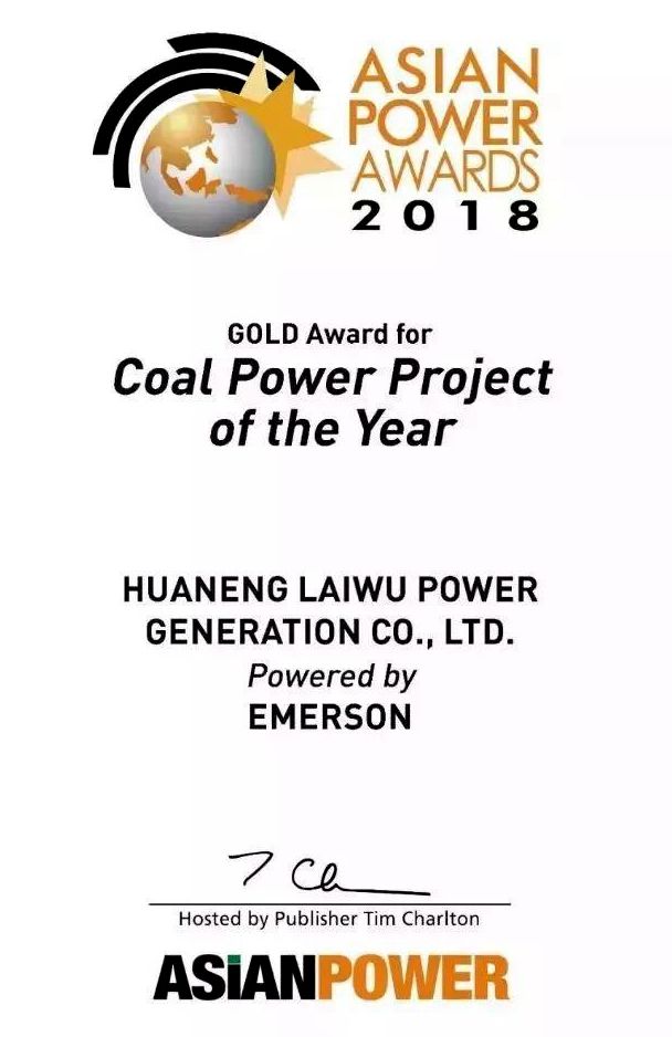 PA视讯(中国)集团官网 - PlayAce