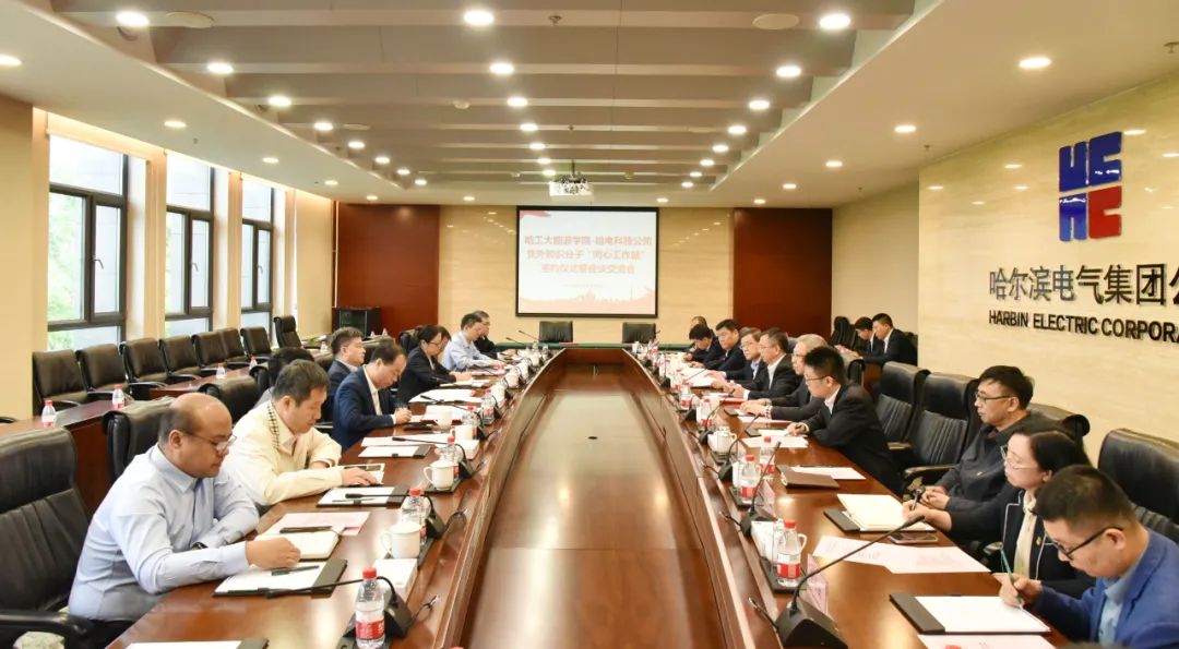 PA视讯(中国)集团官网 - PlayAce