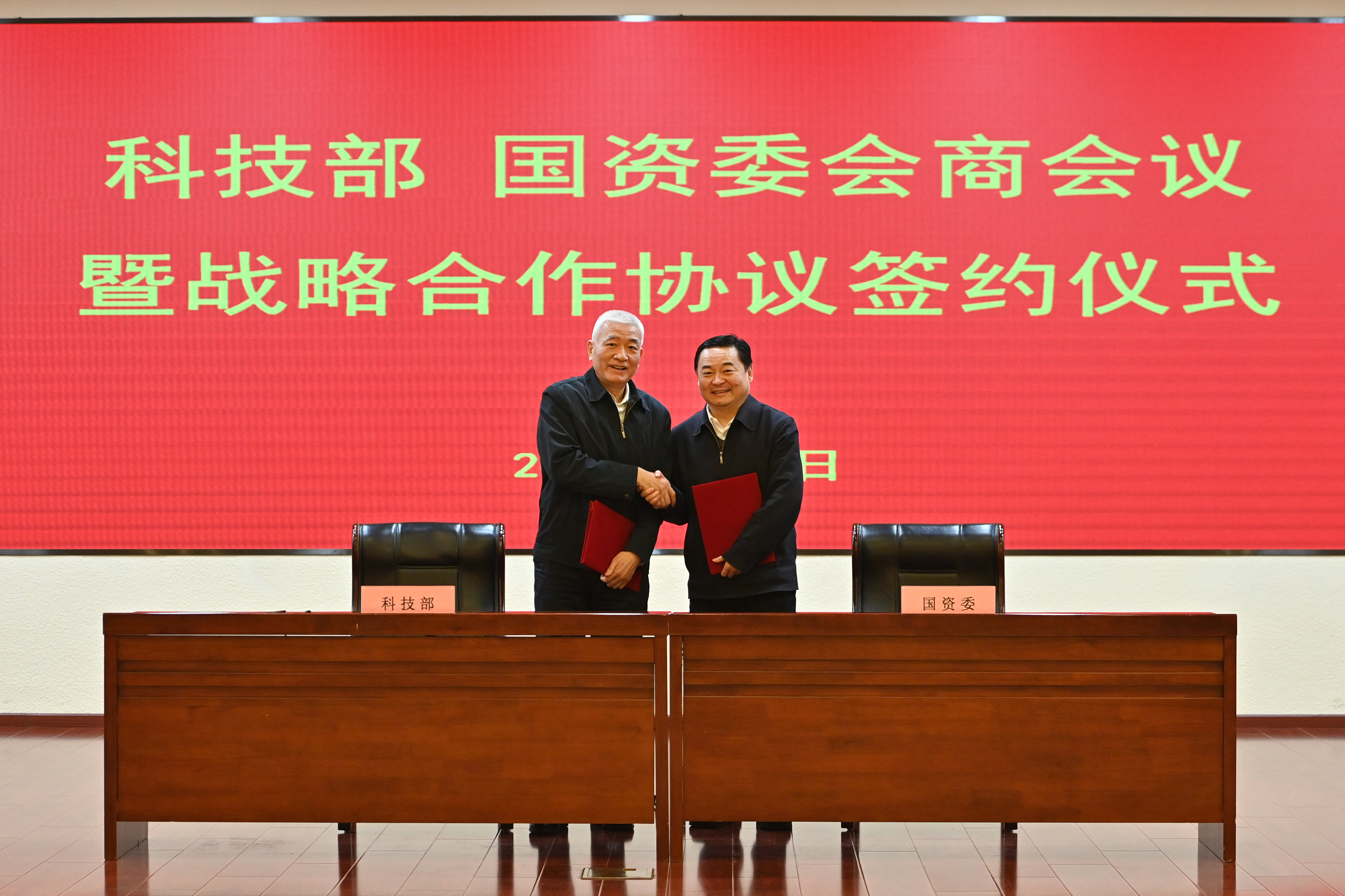 PA视讯(中国)集团官网 - PlayAce